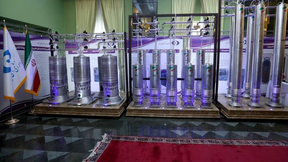 مركزان لإنتاج أجهزة الطرد المركزي في إيران تعرّضا لهجمات