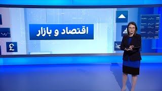 اقتصاد و بازار: اعتصابات گسترده در یازدهمین روز خیزش ملی ایرانیان؛ بحران در بازار خوراکی‌