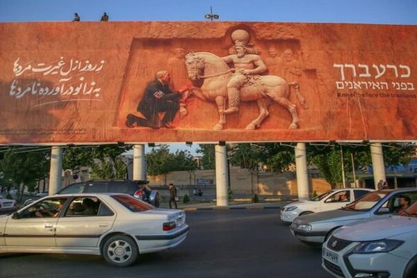 المرشد الإيراني ما زال في المخبأ.. والنظام الإيراني تحوّل إلى العمل تحت الأرض