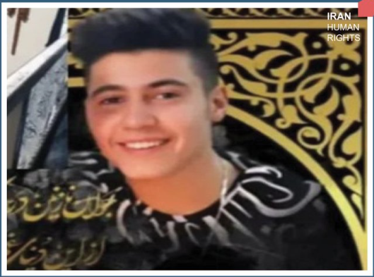 Iran carries out first public hanging of 2024