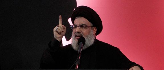 Photo of Hezbollah's late leader Hassan Nasrallah.