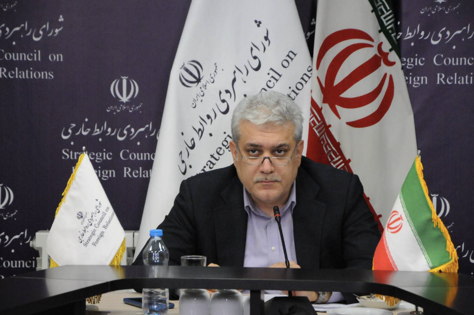 An official in Iran's Strategic Council on Foreign Relations speaks at an event hosted by the group