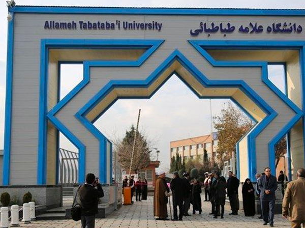 تداوم فشارها علیه دانشجوها؛ بازرسی بدنی و فریادهای حراست دانشگاه علامه بر سر دختران دانشجو