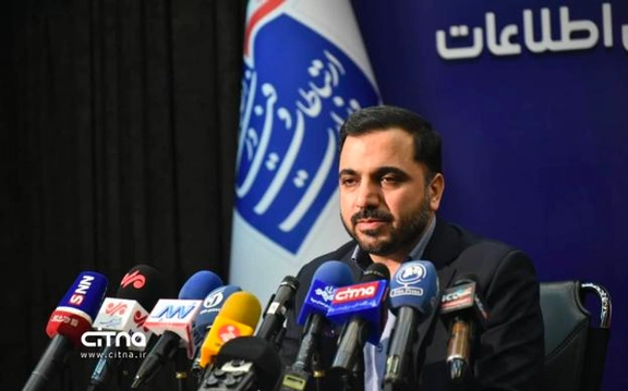 وزیر ارتباطات: در اینترنت ثابت وضعیت بسیار نامناسبی داریم