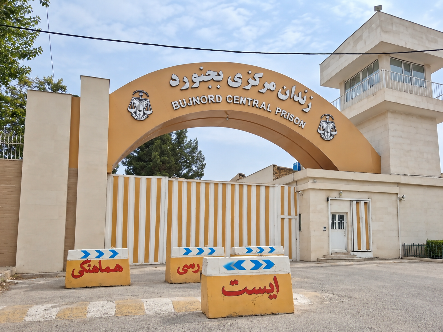 یک کارمند سابق دادگستری در میان معترضان زندانی بجنورد 