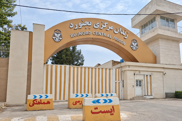 یک کارمند سابق دادگستری در میان معترضان زندانی بجنورد