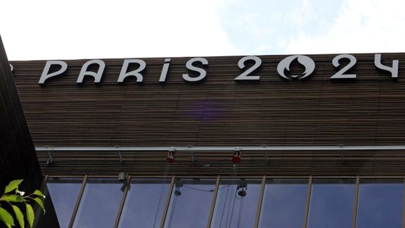 مشروبات الکلی در ورزشگاههای المپیک تابستانی ۲۰۲۴ پاریس ممنوع است