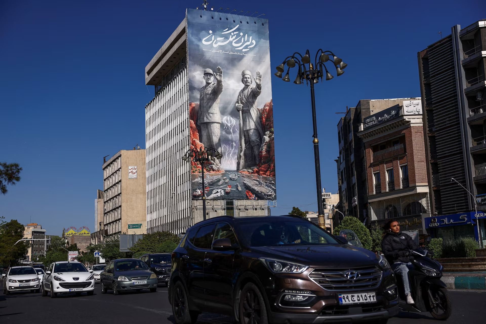 A billboard about the Strait of Hormuz on a building in Tehran, April 22, 2026.