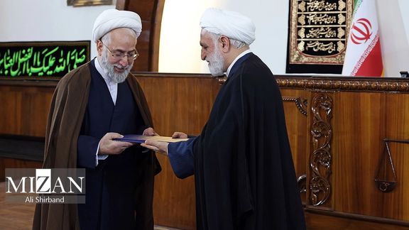Notorious Judge Appointed As Iran's Prosecutor General