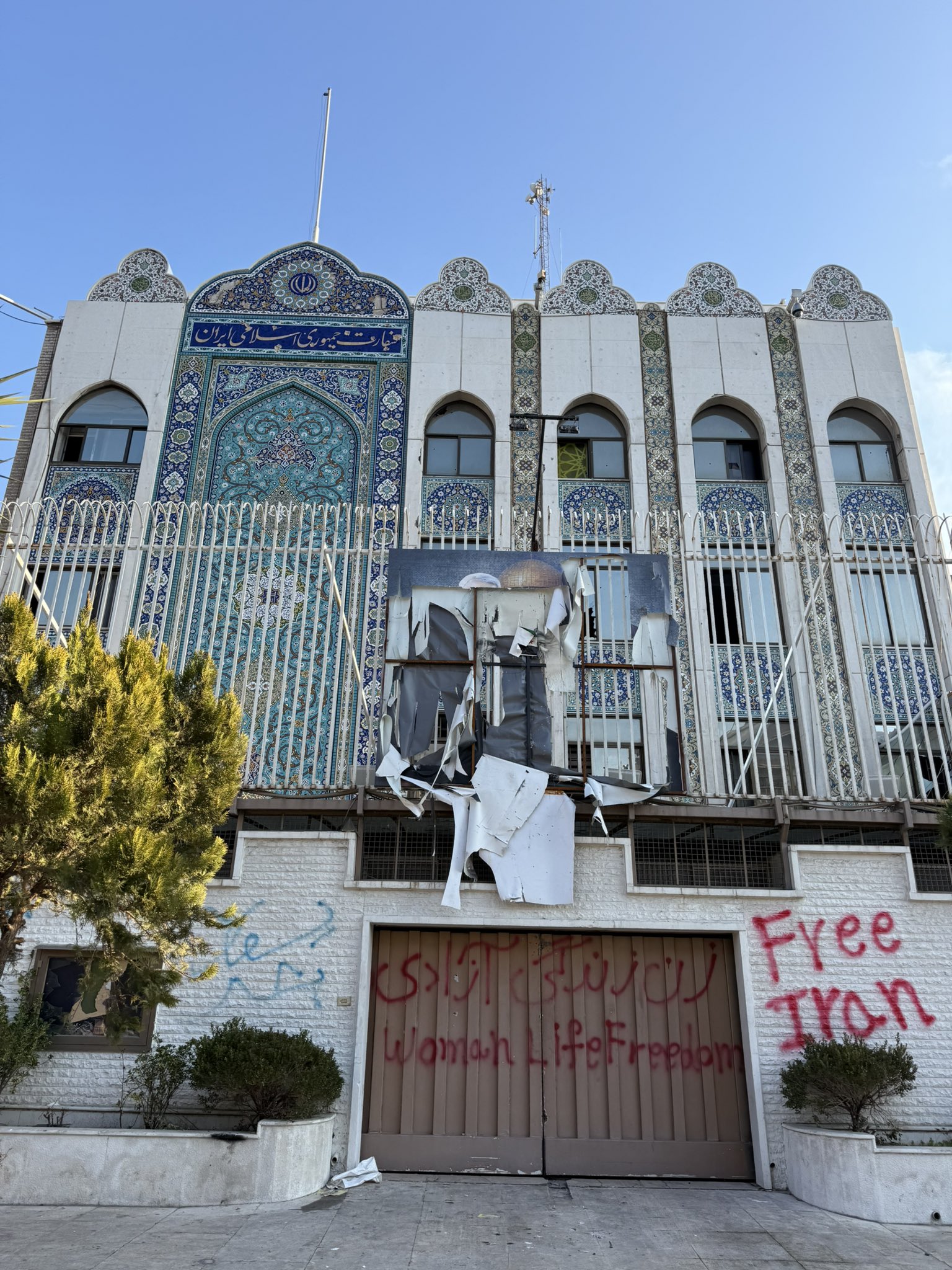'Free Iran', 'Woman Life Freedom' slogans sprayed on walls of Iran's embassy in Damascus 