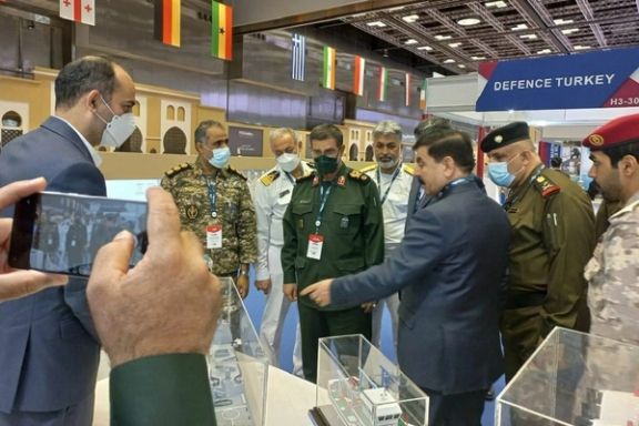 Iranian generals at Doha International Maritime Defense Exhibition and Conference (DIMDEX) (March 2024)