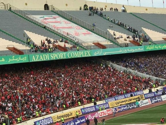 نیمهنهایی جام حذفی؛ استقلال به دنبال طبقه دوم آزادی، پرسپولیس - هوادار بدون تماشاچی