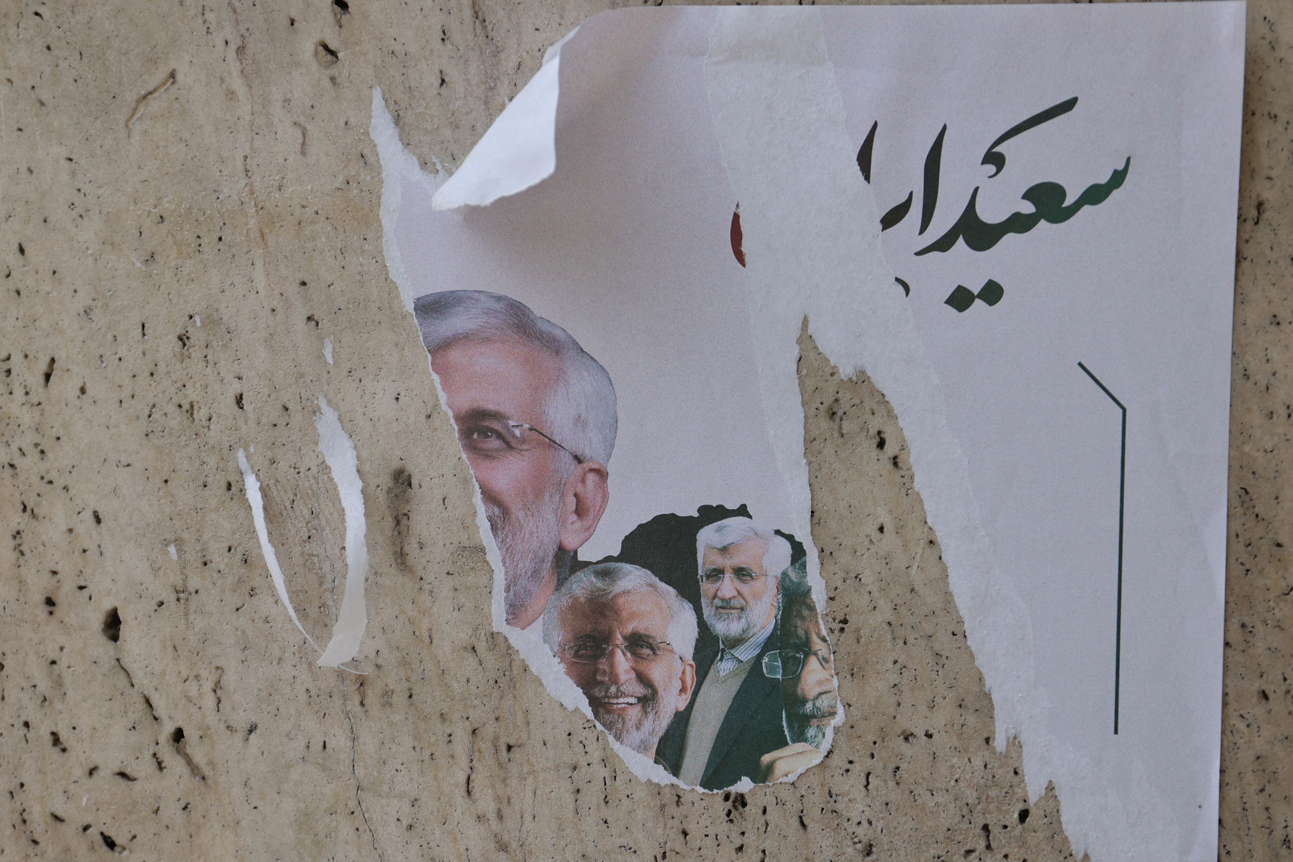 Debate on Boycotting Iran's Runoff Election Heats Up