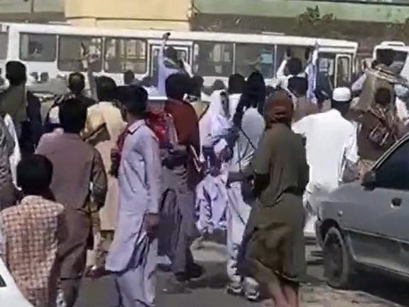 Four Dead As Soldier Opens Fire On Police Personnel in Iran