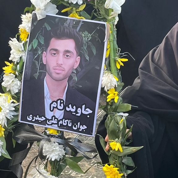 نیویورک پست: جمهوری اسلامی به کشتن معترضان زخمی بازداشت شده ادامه میدهد