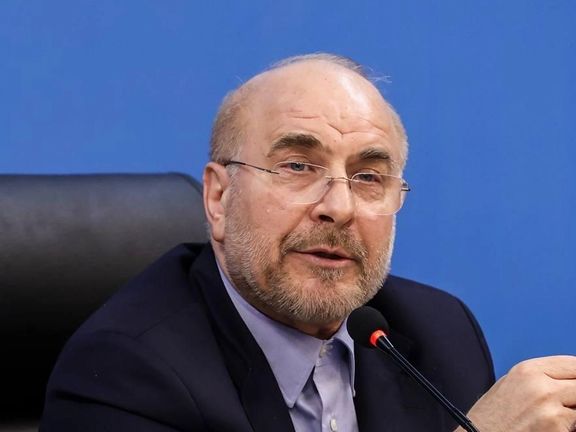 قالیباف، رییس مجلس: ۸۵۰۰ قانون در ایران منسوخ میشود