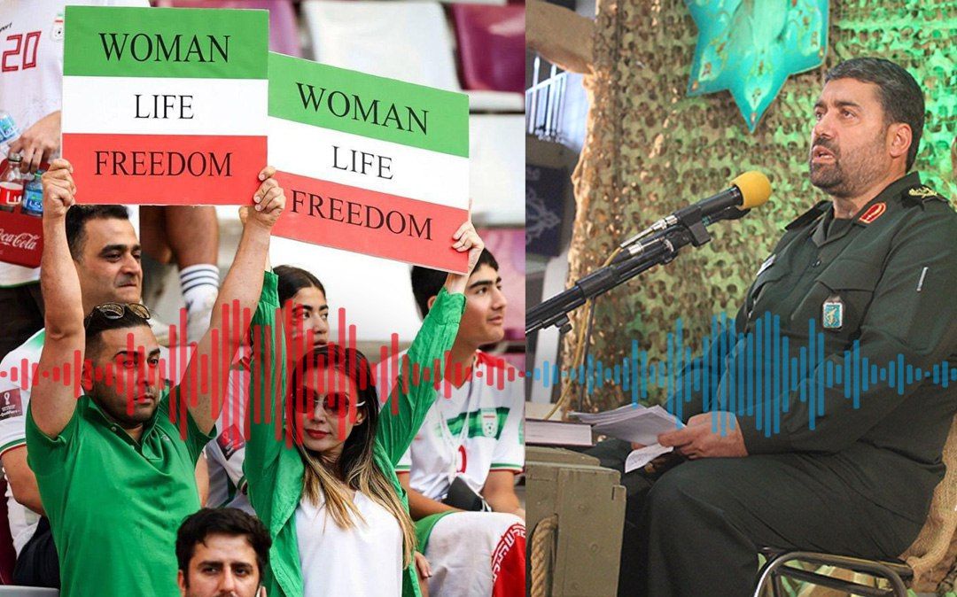 افشای فایل صوتی جانشین سازمان بسیج: ایران لیست کامل مسافران ایرانی را از قطر دریافت کرده