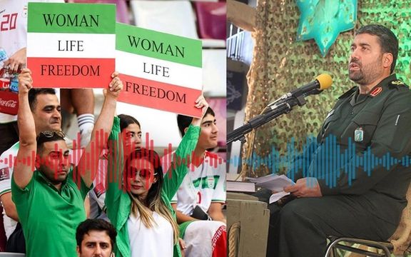 افشای فایل صوتی جانشین سازمان بسیج: ایران لیست کامل مسافران ایرانی را از قطر دریافت کرده