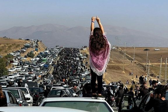 Coverage Of Nationwide Protests In Iran On October 26