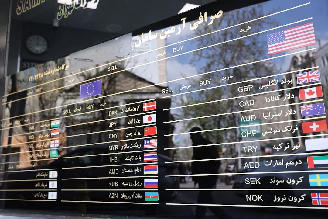 A sign board at a currency exchange in Tehran