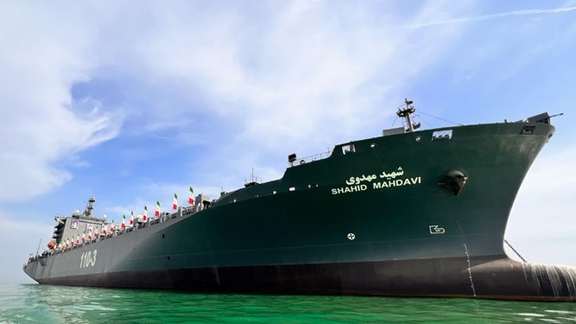Shahid Mahdavi warship