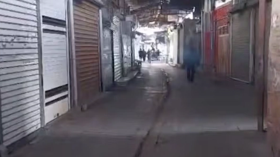 حزب كومله كردستان إيران يعلن دعمه الكامل للانتفاضة ويدعو إلى توسيع الإضرابات