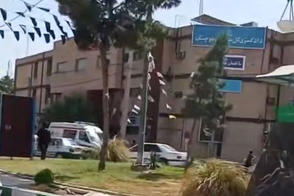 Nine killed in armed attack on courthouse in southeast Iran