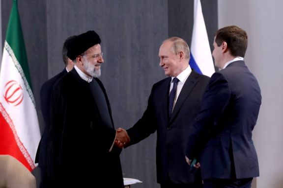 Russia And Iran Enhance Energy Collaboration Amid Sanctions