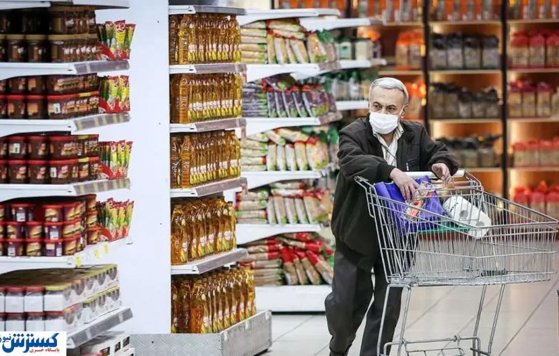 Prices soar, basics scarce: Iranians struggle to fill the cart