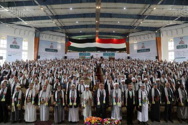 Houthis Say 37 Killed In Hundreds Of US, UK Air Strikes