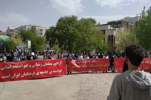 ماموران امنیتی به مجمع فوقالعاده شورای هماهنگی تشکلهای صنفی فرهنگیان ایران حمله کردند