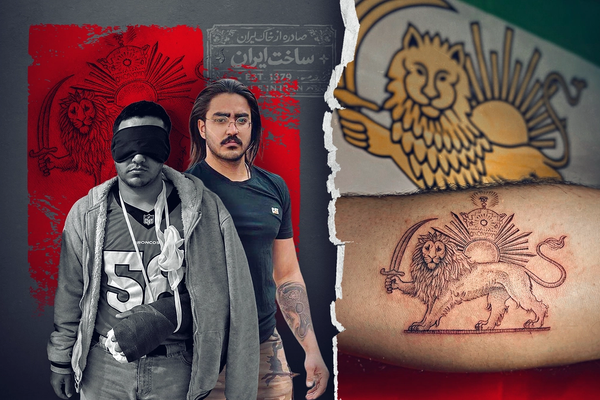 The body as a battleground: Iran's resistance etched in ink and blood