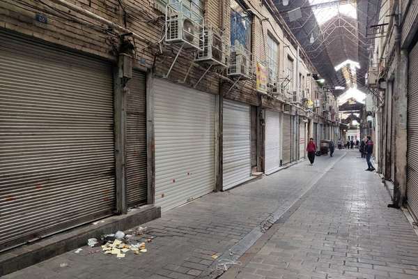 Iranians Start Three-Day Nationwide Strikes To Oust Regime