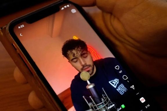 آکادمی گرمی از محکومیت حبس برای شروین حاجیپور ابراز ناراحتی کرد