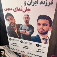 Final posts before gunfire: accounts that turned into digital memorials