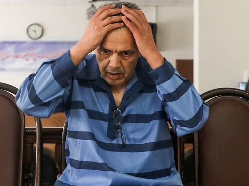 عباس عراقچی: اگر خانواده جمشید شارمهد رسما درخواست کنند مانعی برای تحویل جسد نیست