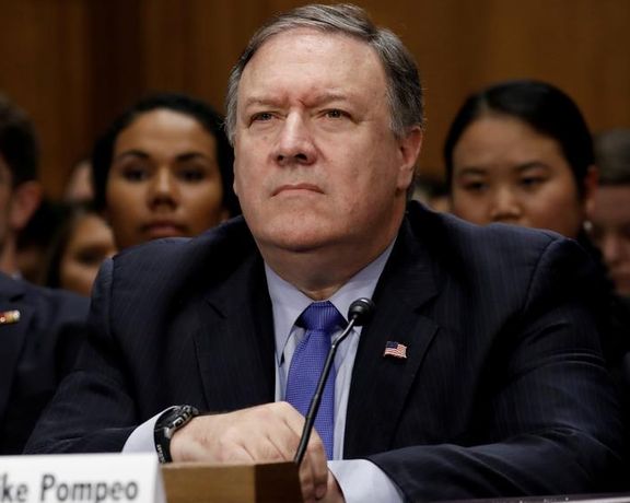 مایک پمپئو: خون هزاران نفر از مردم روی دستان ابراهیم رئیسی است