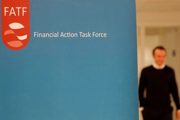 The logo of the FATF (the Financial Action Task Force) is seen during a news conference after a plenary session at the OECD Headquarters in Paris, France, October 18, 2019.