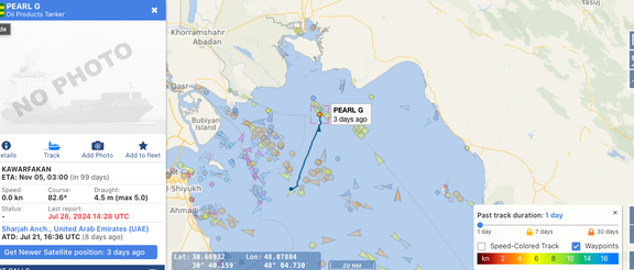 موقعیت مکانی نفتکش پیرل در روزهای گذشته