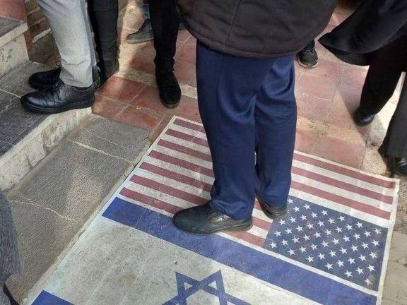 Trampled US flag removed from Iranian presidential office threshold