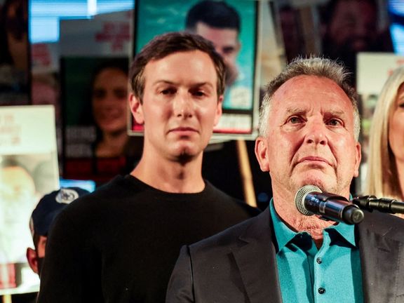 فرستادههای ویژه ترامپ گفتند پس از حمله اسرائیل به قطر احساس کردند به آنها خیانت شده است