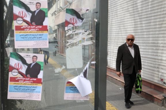 Key Issues In Iran's March 1st Elections: What's Missing