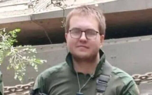 دانیال نچمانی