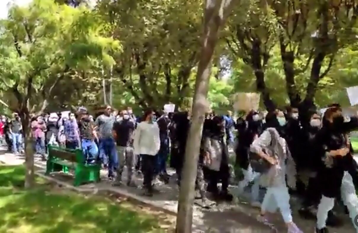 Coverage Of Nationwide Protests In Iran On September 26