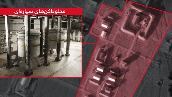 تصویری که ارتش اسرائیل از سایت تولید سوخت جامد موشک در نزدیکی شاهرود منتشر کرد. این تاسیسات کمی پیش از آتش بس هدف قرار گرفت.