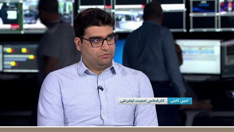 Cybersecurity specialist Amin Sabeti  (undated)