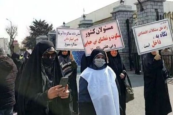 روزنامه کیهان: حکومت برای نجات برخی جوانان از بلای بیحجابی کاری کند