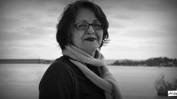 مخاوف حقوقية من حرمان سجينة إيرانية- ألمانية مسنة من الرعاية الطبية