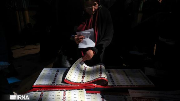 Low Turnout Threatens Iran’s Security, As ‘60% Sleep Hungry’