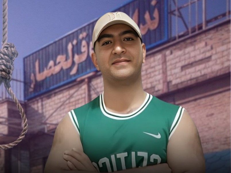 هه‌نگاو: سامان محمدی خیاره، زندانی سیاسی، جهت اجرای حکم اعدام به سلول انفرادی منتقل شد